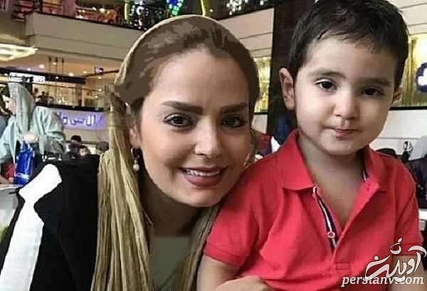 تصویری از سپیده خداوردی و پسرش سانیار تصویری از سپیده خداوردی و پسرش سانیار